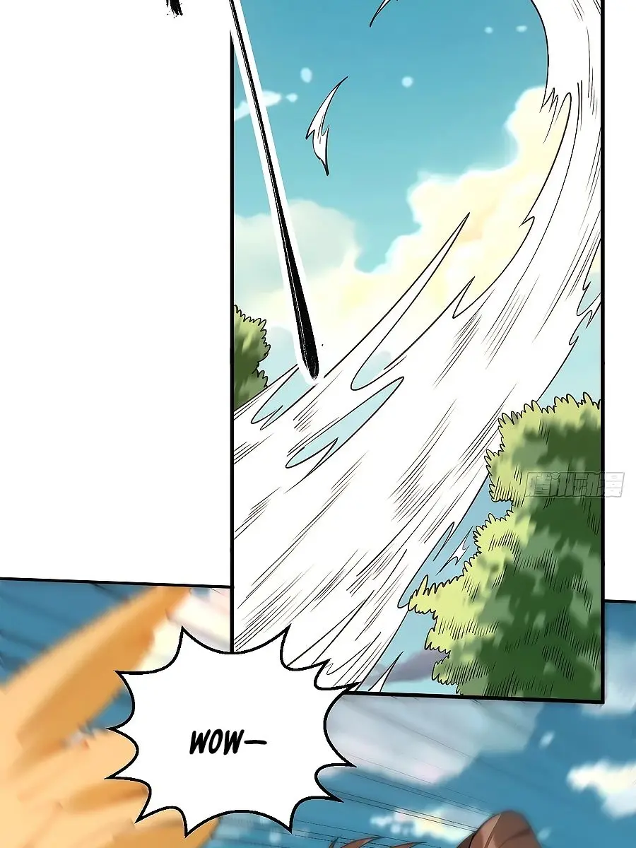 I'm Actually a Cultivation Bigshot Chapter 86 Page 45