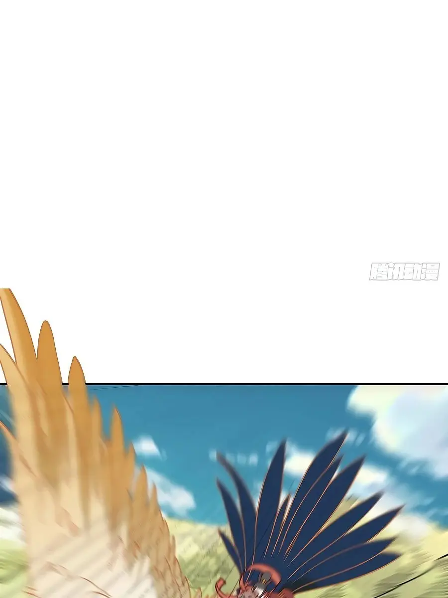 I'm Actually a Cultivation Bigshot Chapter 87 Page 5
