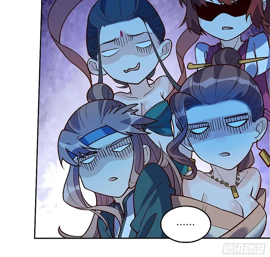 I'm Actually a Cultivation Bigshot Chapter 87 Page 13