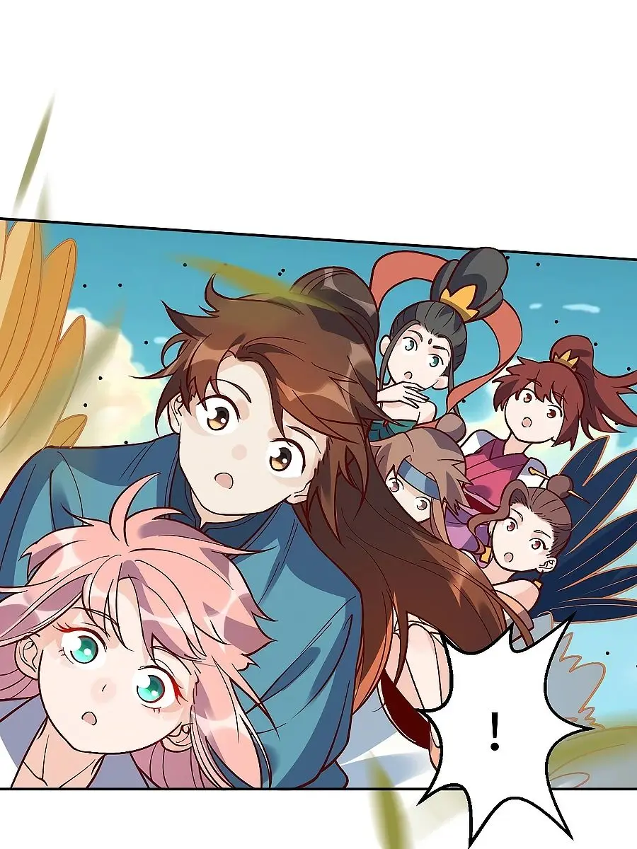 I'm Actually a Cultivation Bigshot Chapter 87 Page 14
