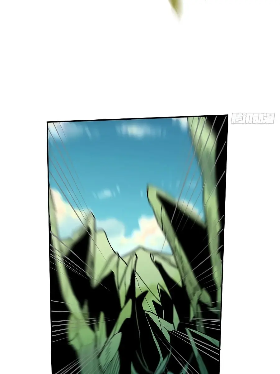 I'm Actually a Cultivation Bigshot Chapter 87 Page 15