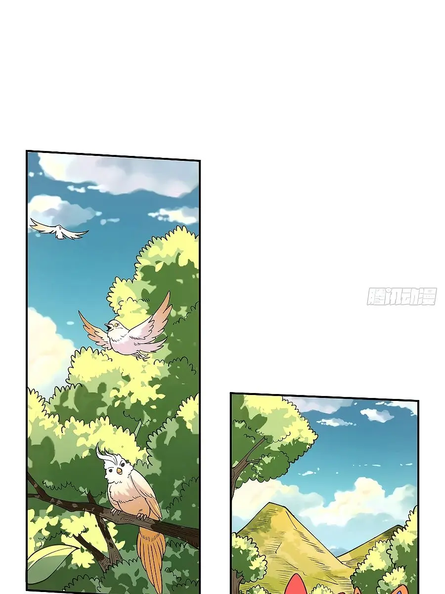 I'm Actually a Cultivation Bigshot Chapter 87 Page 20