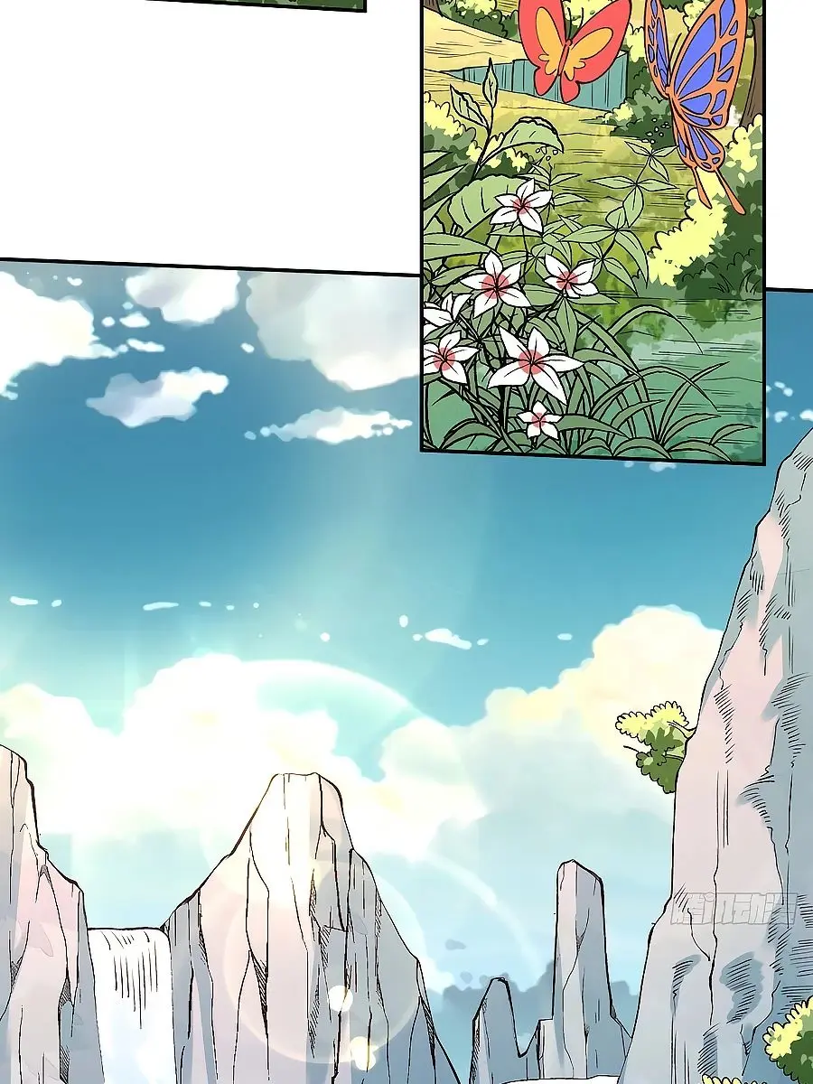I'm Actually a Cultivation Bigshot Chapter 87 Page 21