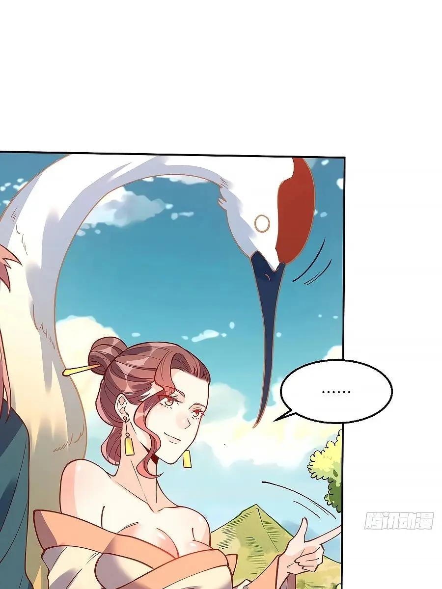 I'm Actually a Cultivation Bigshot Chapter 87 Page 24