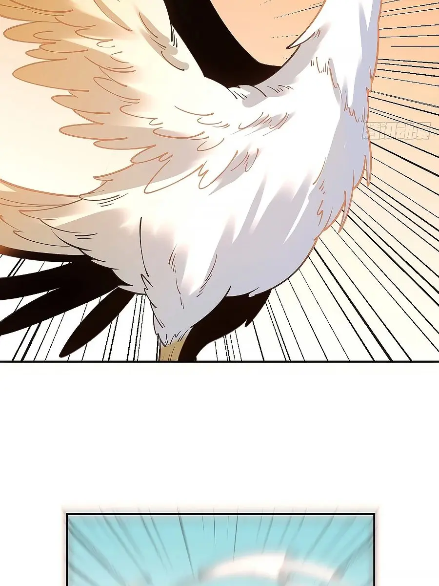 I'm Actually a Cultivation Bigshot Chapter 87 Page 26