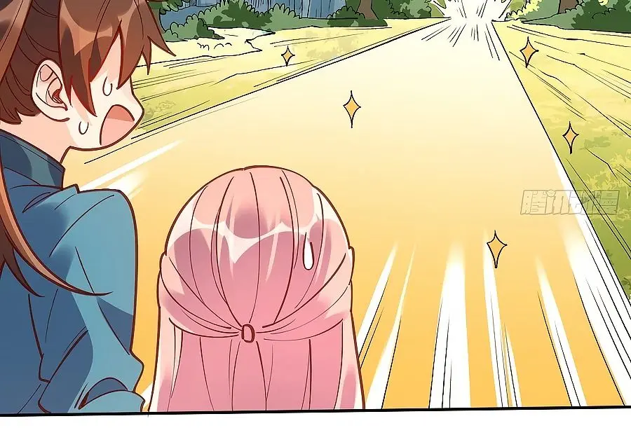 I'm Actually a Cultivation Bigshot Chapter 87 Page 30