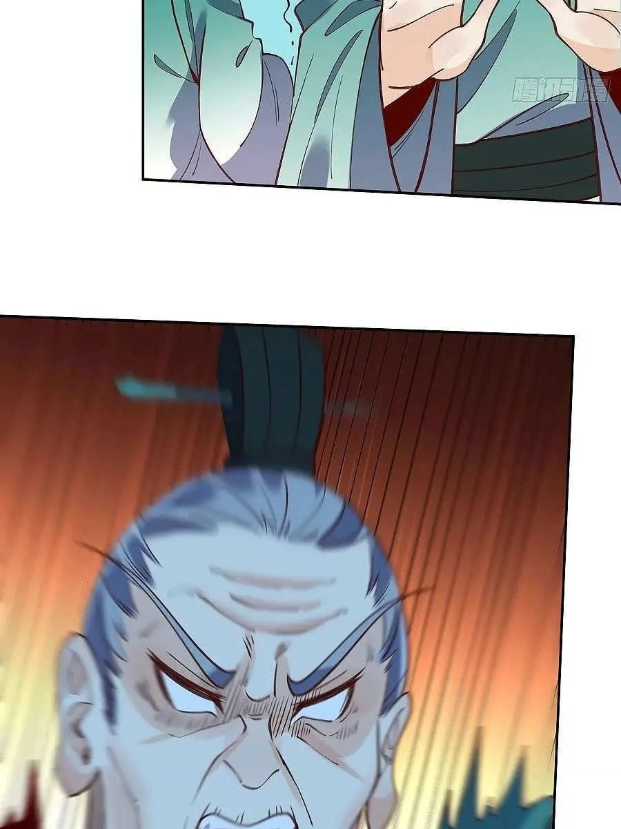 I'm Actually a Cultivation Bigshot Chapter 87 Page 41