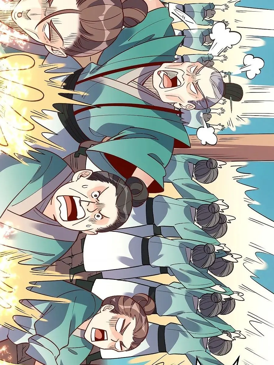 I'm Actually a Cultivation Bigshot Chapter 87 Page 44