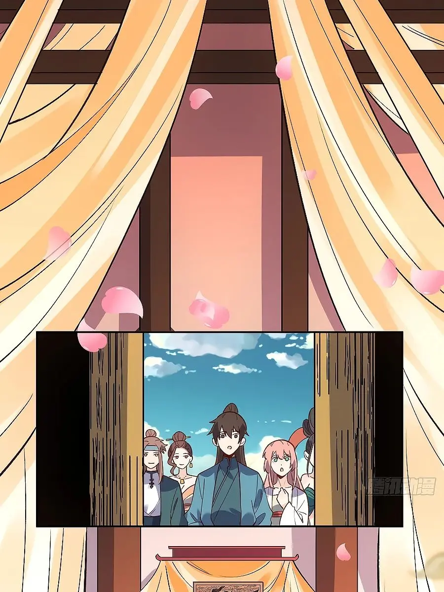 I'm Actually a Cultivation Bigshot Chapter 87 Page 48