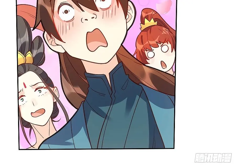 I'm Actually a Cultivation Bigshot Chapter 87 Page 51