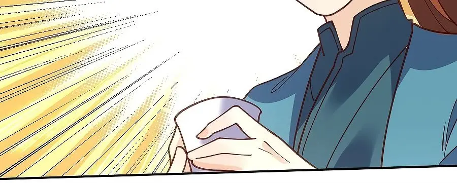 I'm Actually a Cultivation Bigshot Chapter 87 Page 60