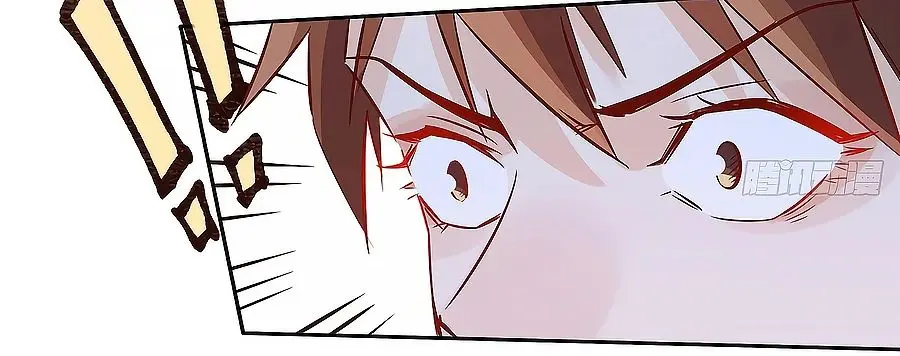 I'm Actually a Cultivation Bigshot Chapter 88 Page 10