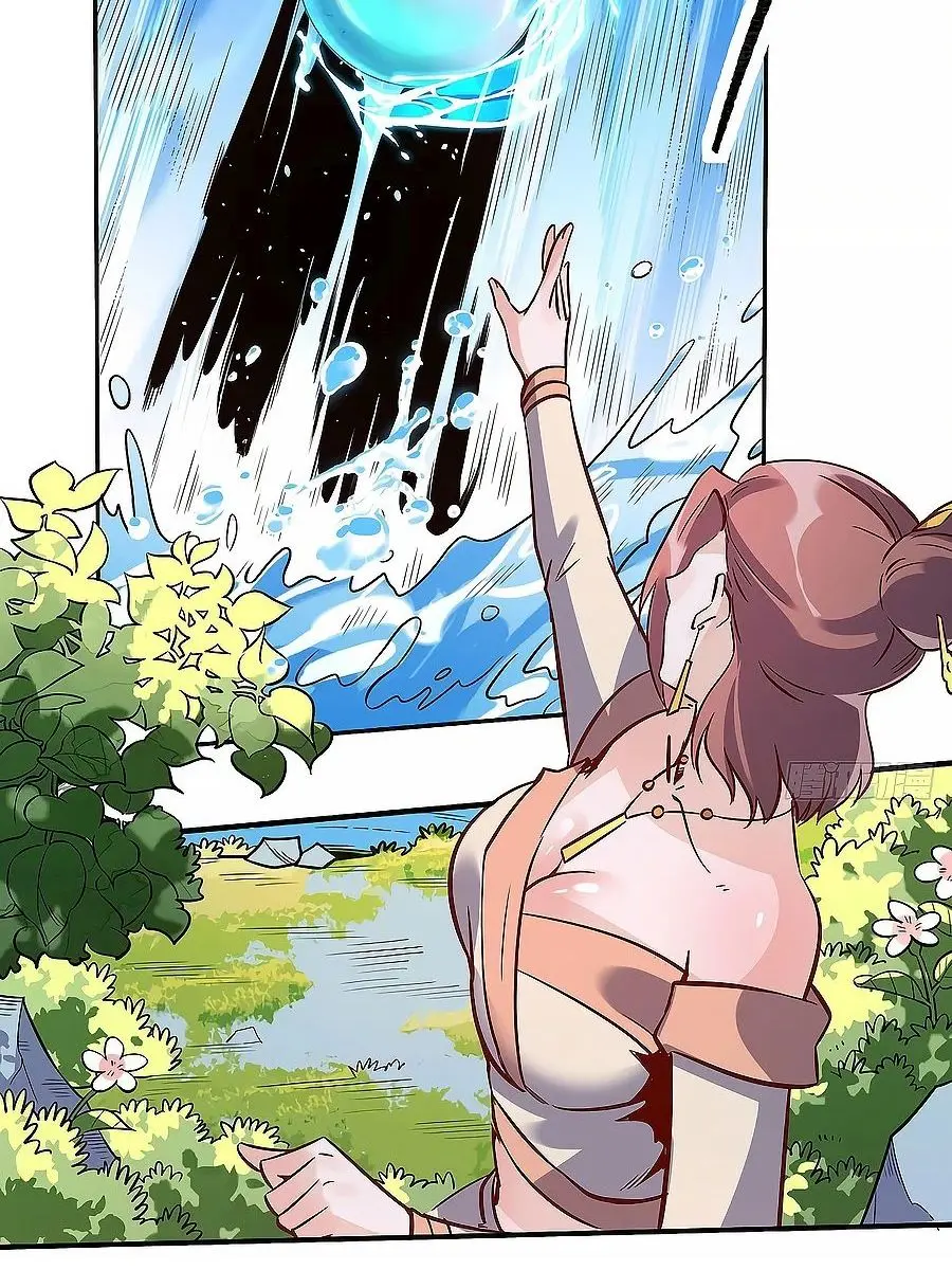 I'm Actually a Cultivation Bigshot Chapter 88 Page 33