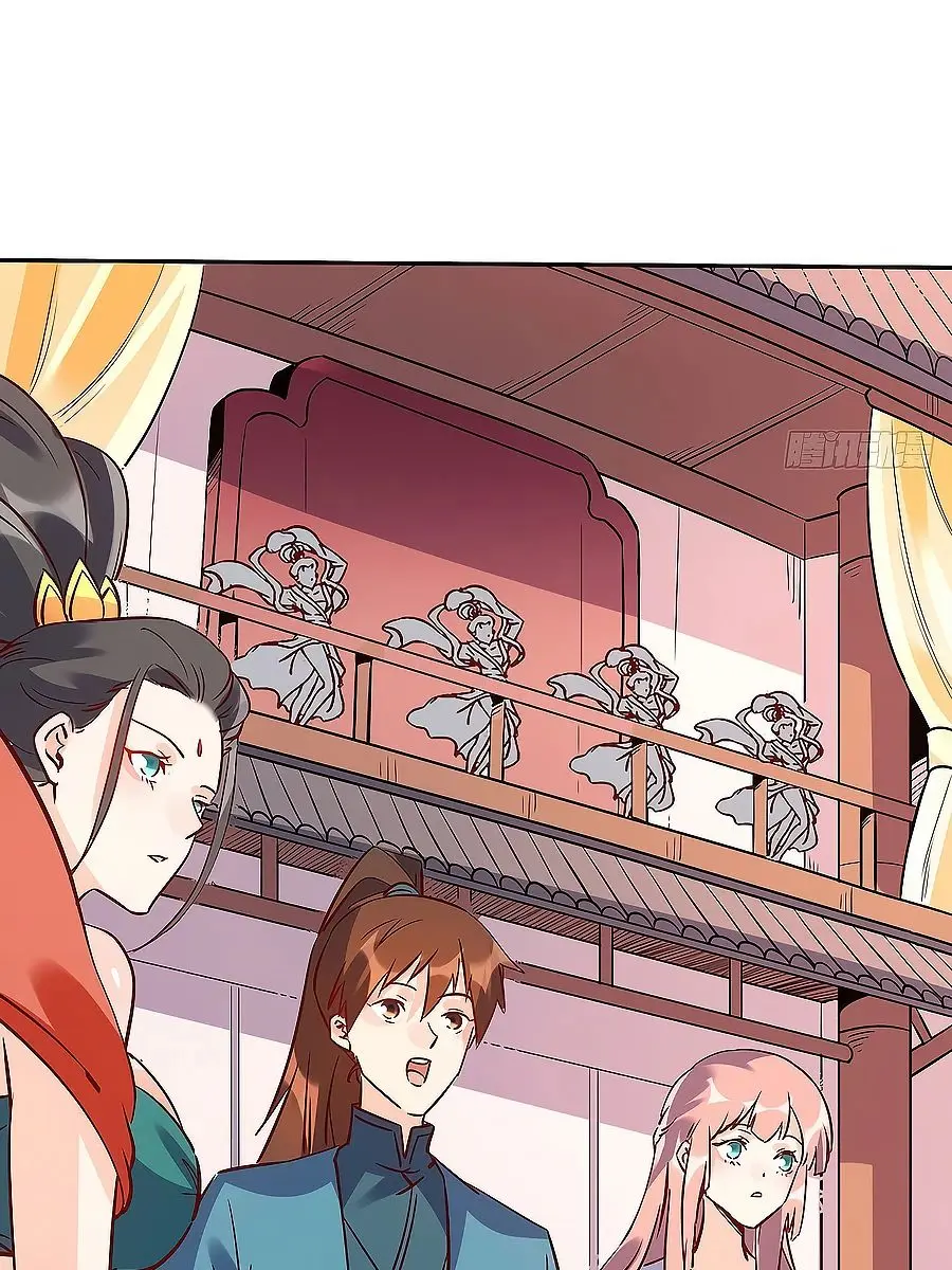 I'm Actually a Cultivation Bigshot Chapter 88 Page 44
