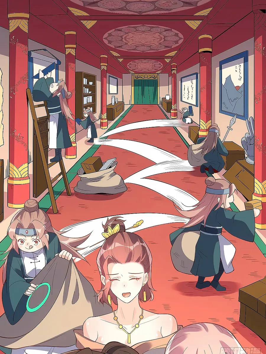 I'm Actually a Cultivation Bigshot Chapter 89 Page 17