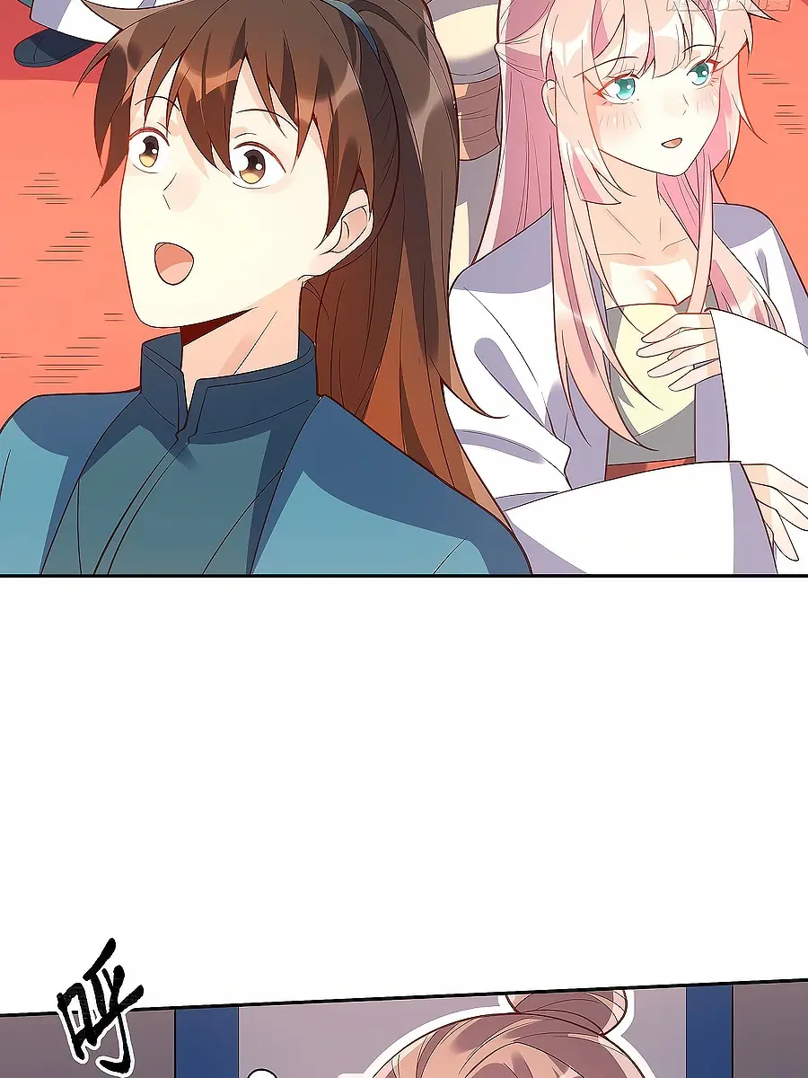 I'm Actually a Cultivation Bigshot Chapter 89 Page 18