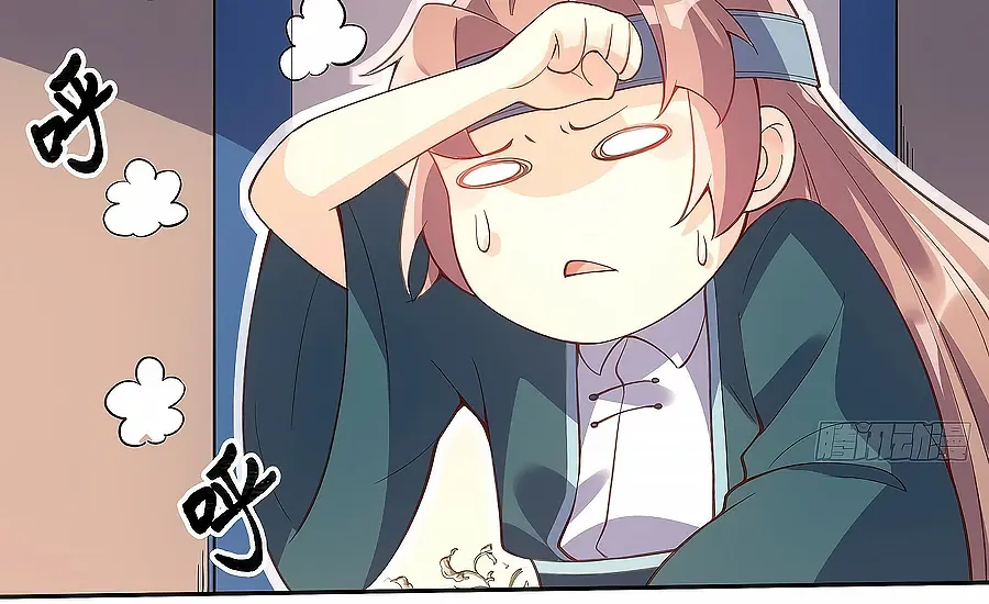 I'm Actually a Cultivation Bigshot Chapter 89 Page 19