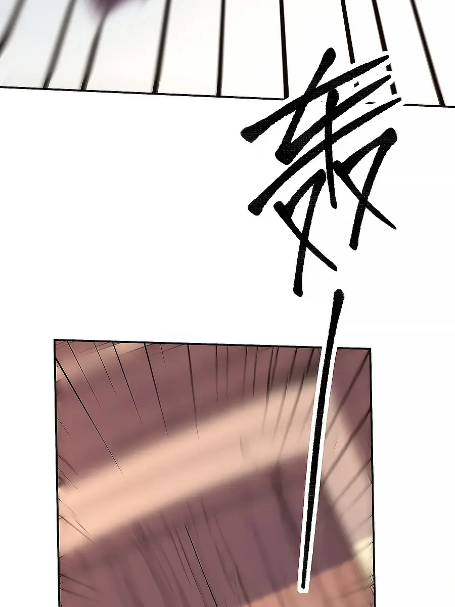 I'm Actually a Cultivation Bigshot Chapter 89 Page 50