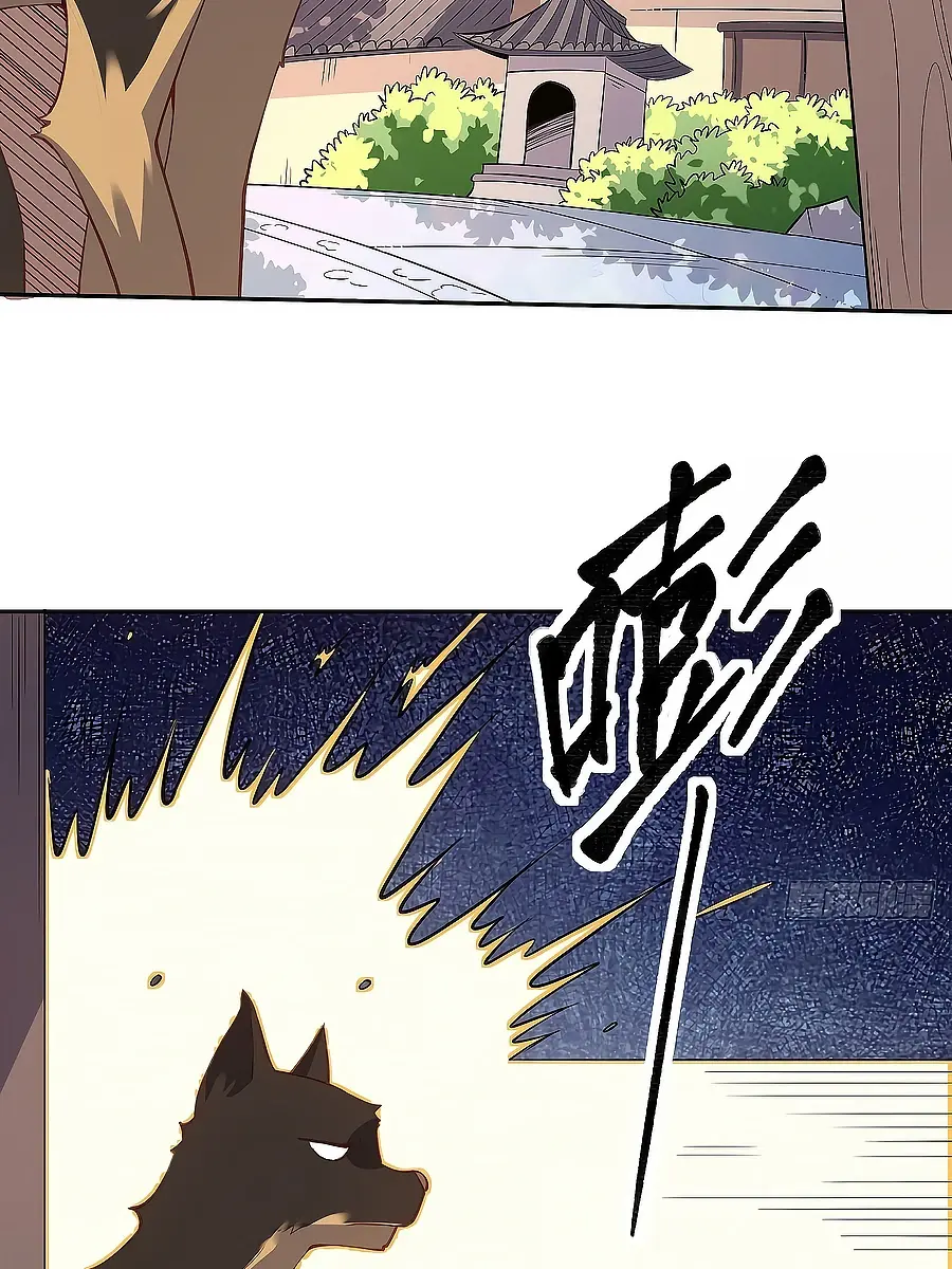 I'm Actually a Cultivation Bigshot Chapter 89 Page 54