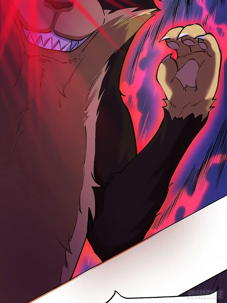 I'm Actually a Cultivation Bigshot Chapter 90 Page 6