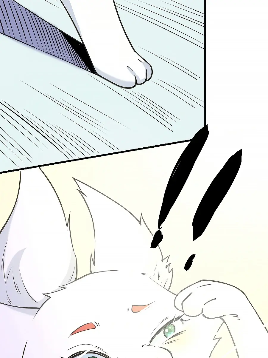 I'm Actually a Cultivation Bigshot Chapter 90 Page 31