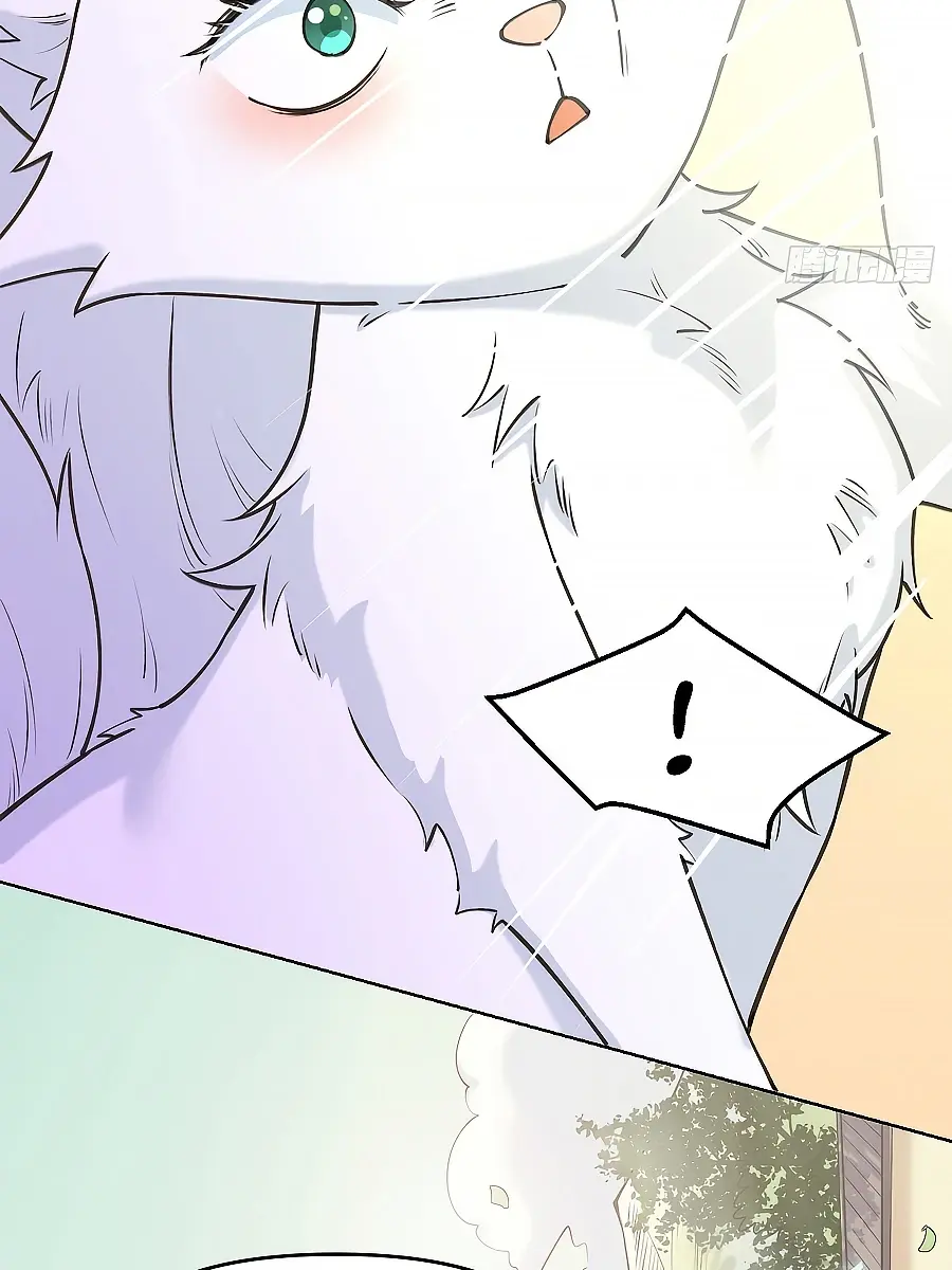 I'm Actually a Cultivation Bigshot Chapter 90 Page 32
