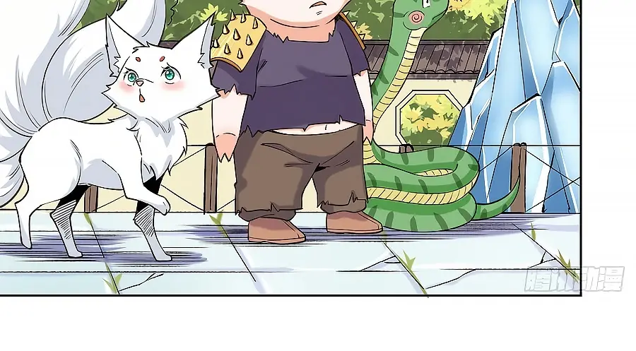 I'm Actually a Cultivation Bigshot Chapter 90 Page 39