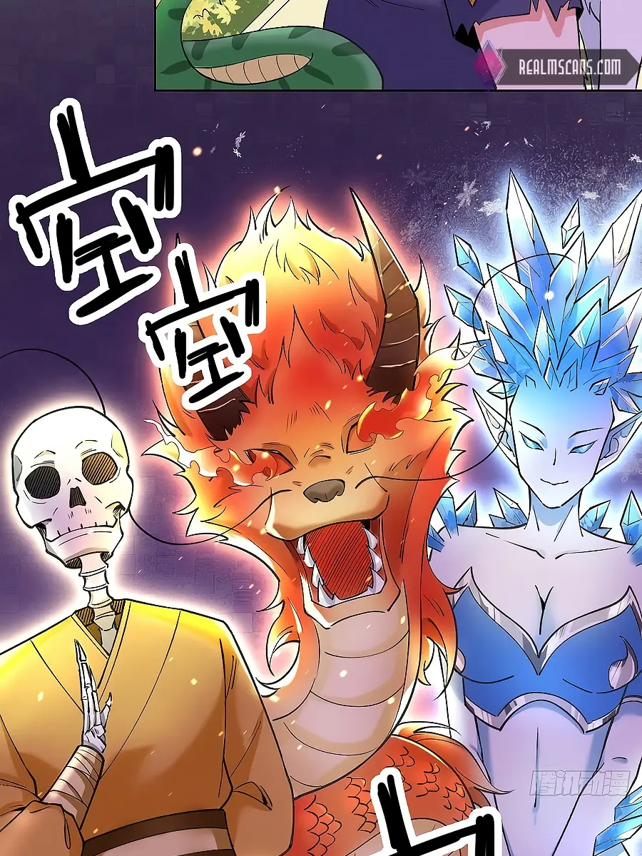 I'm Actually a Cultivation Bigshot Chapter 90 Page 42