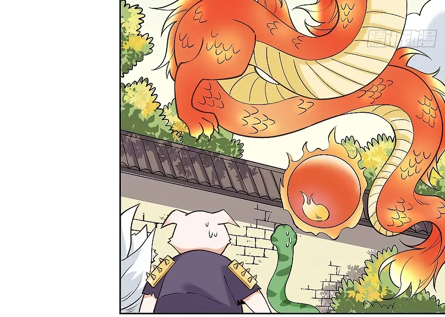 I'm Actually a Cultivation Bigshot Chapter 90 Page 48