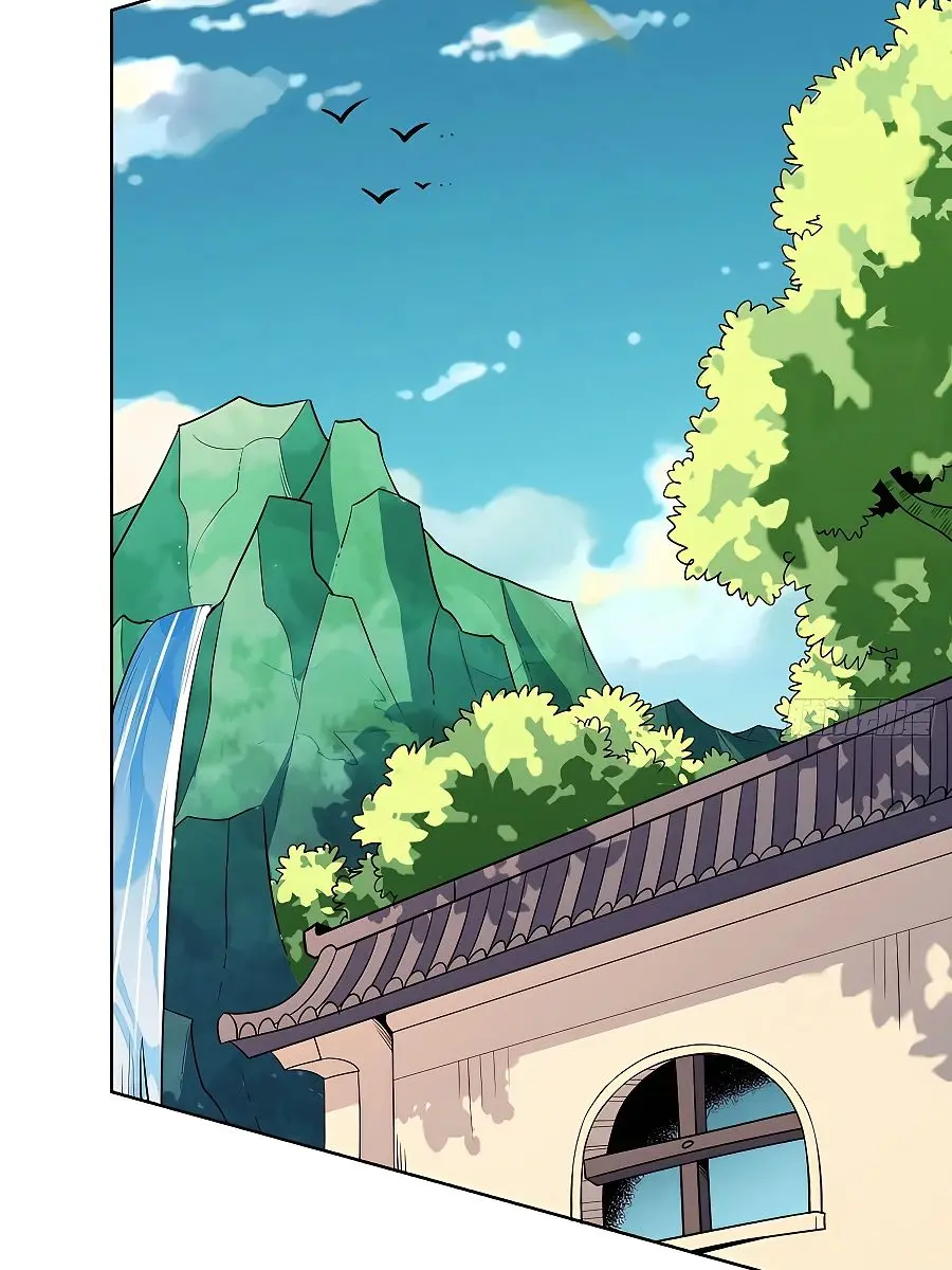 I'm Actually a Cultivation Bigshot Chapter 91 Page 23