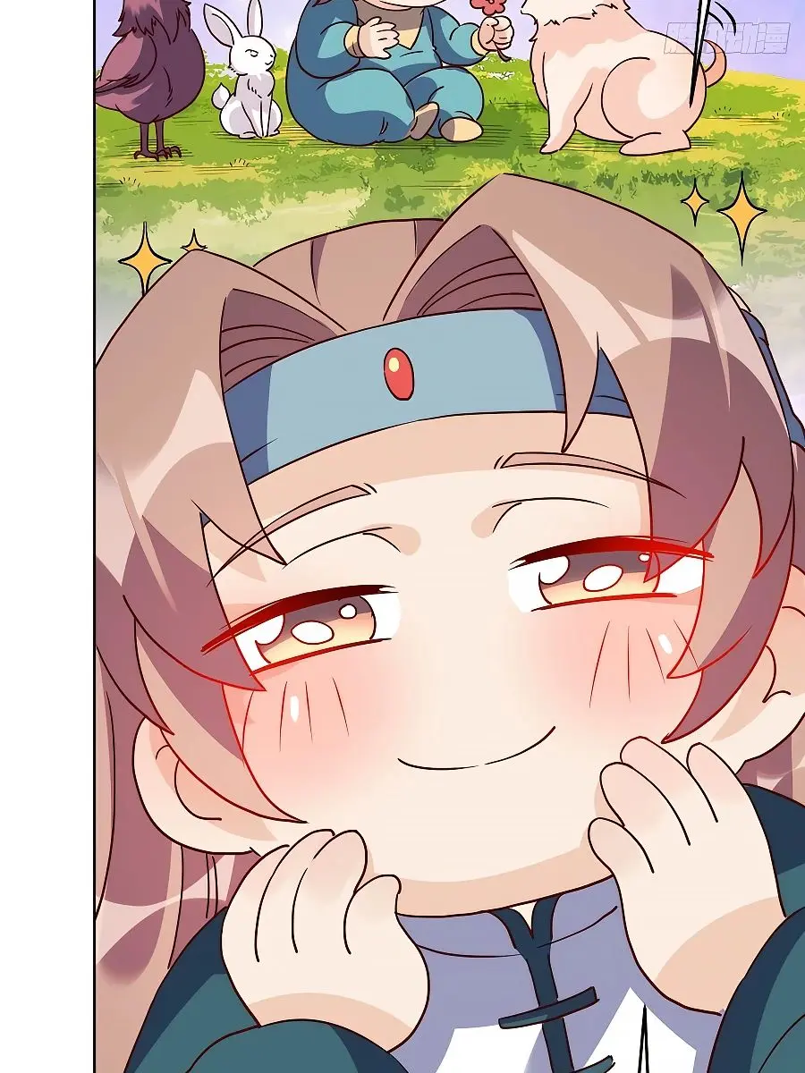 I'm Actually a Cultivation Bigshot Chapter 91 Page 32