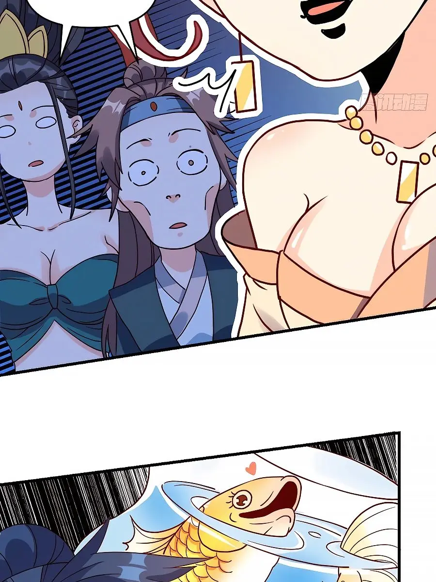 I'm Actually a Cultivation Bigshot Chapter 92 Page 42