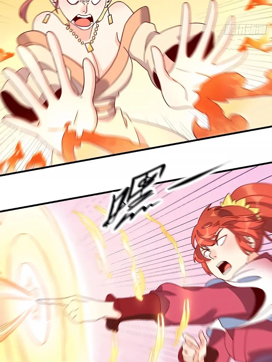 I'm Actually a Cultivation Bigshot Chapter 92 Page 61
