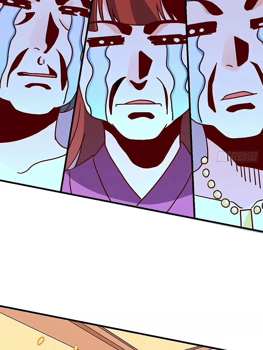 I'm Actually a Cultivation Bigshot Chapter 92 Page 67