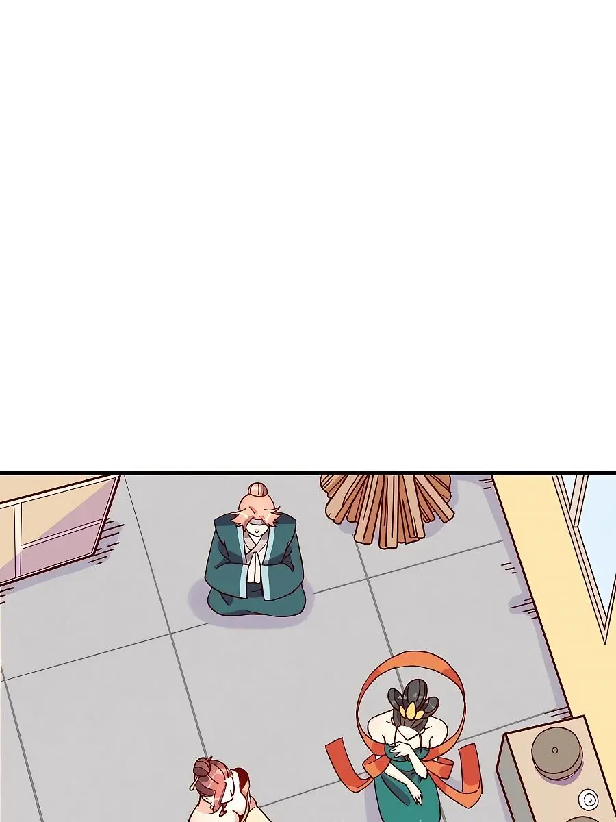 I'm Actually a Cultivation Bigshot Chapter 92 Page 77