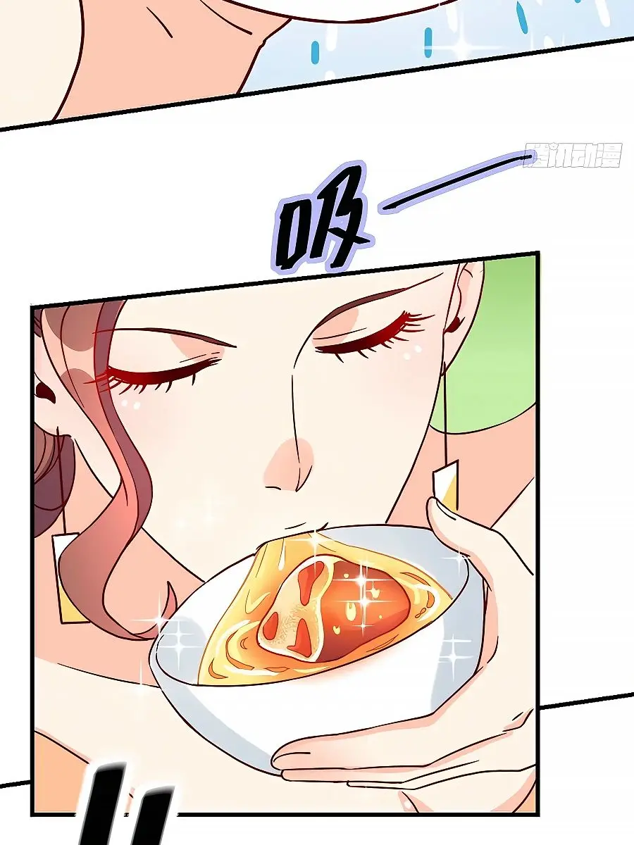 I'm Actually a Cultivation Bigshot Chapter 92 Page 92