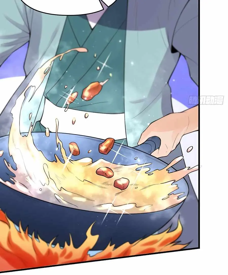 I'm Actually a Cultivation Bigshot Chapter 93 Page 8