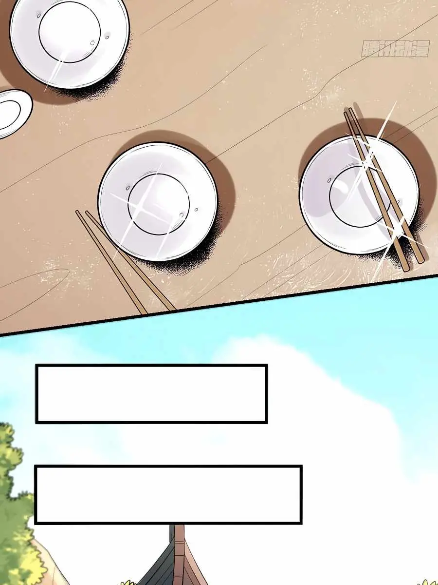 I'm Actually a Cultivation Bigshot Chapter 93 Page 36