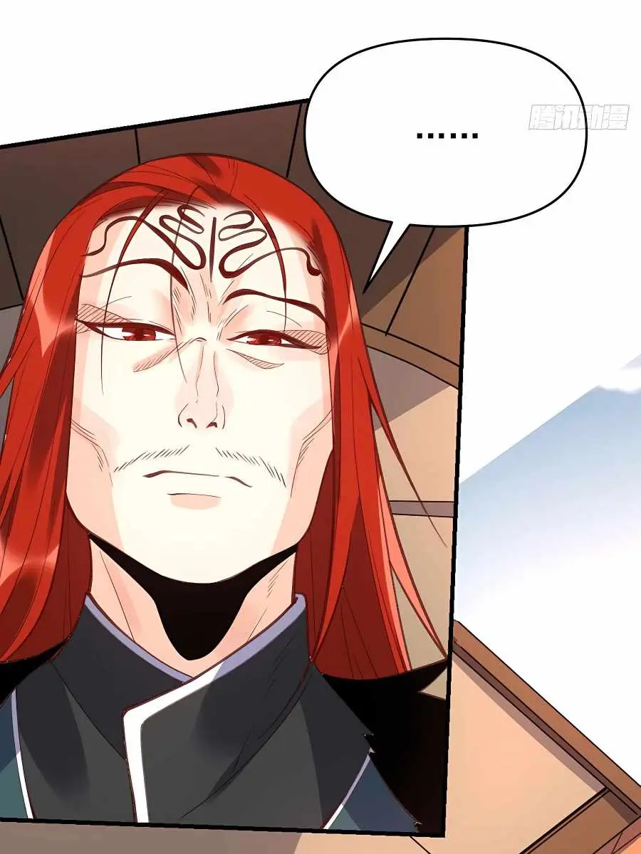 I'm Actually a Cultivation Bigshot Chapter 94 Page 6