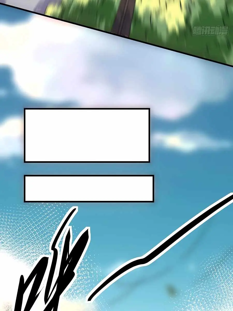 I'm Actually a Cultivation Bigshot Chapter 94 Page 30