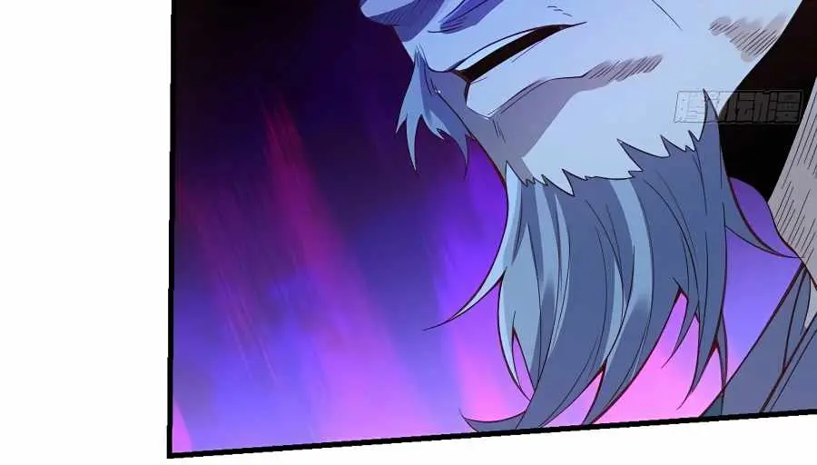 I'm Actually a Cultivation Bigshot Chapter 94 Page 34