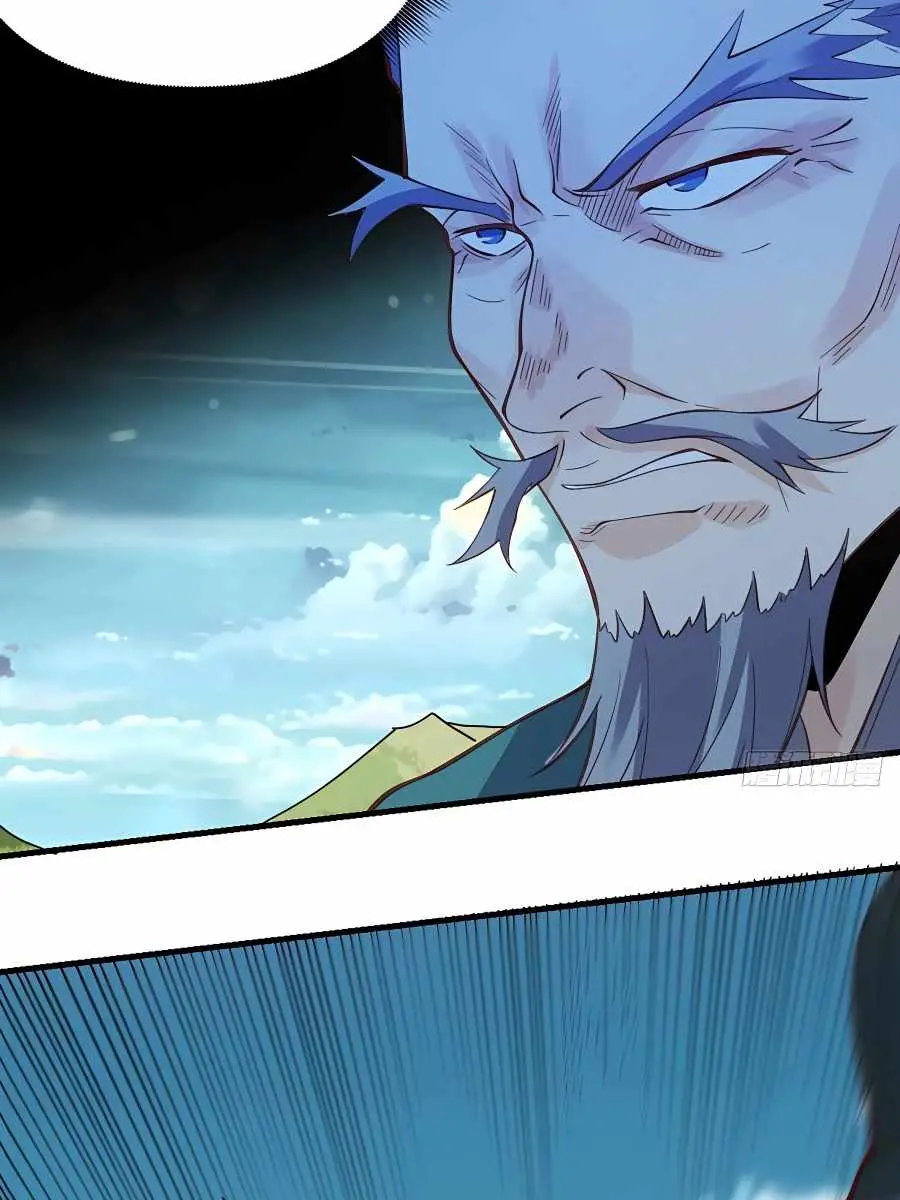 I'm Actually a Cultivation Bigshot Chapter 94 Page 44