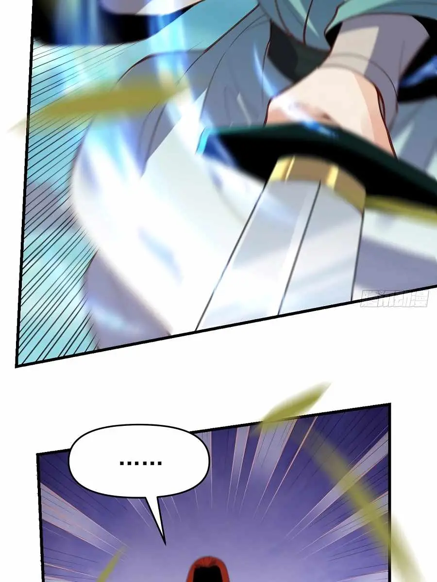 I'm Actually a Cultivation Bigshot Chapter 94 Page 48