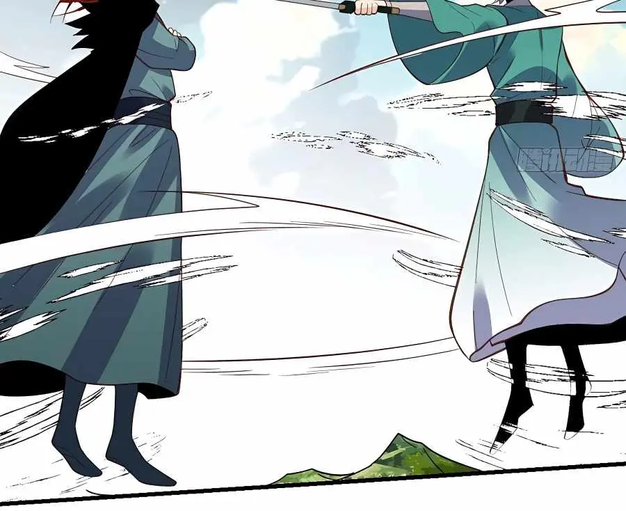 I'm Actually a Cultivation Bigshot Chapter 94 Page 51