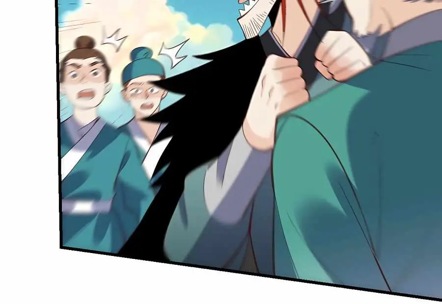 I'm Actually a Cultivation Bigshot Chapter 94 Page 58