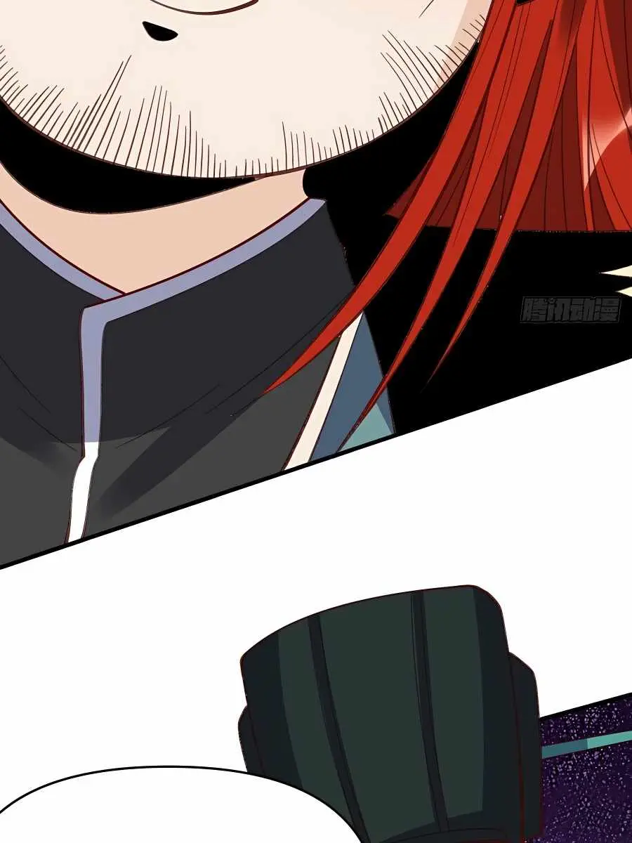 I'm Actually a Cultivation Bigshot Chapter 94 Page 63