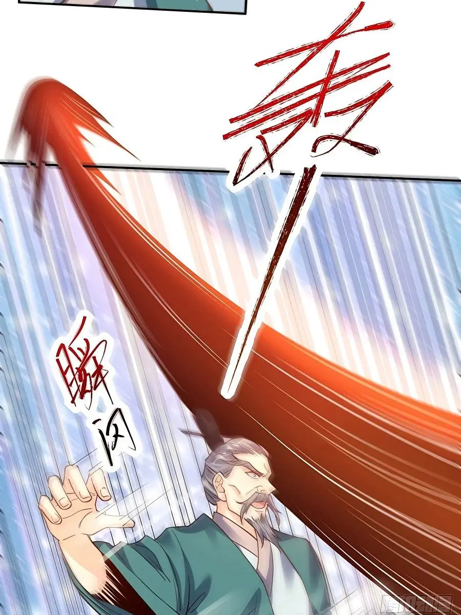 I'm Actually a Cultivation Bigshot Chapter 95 Page 10