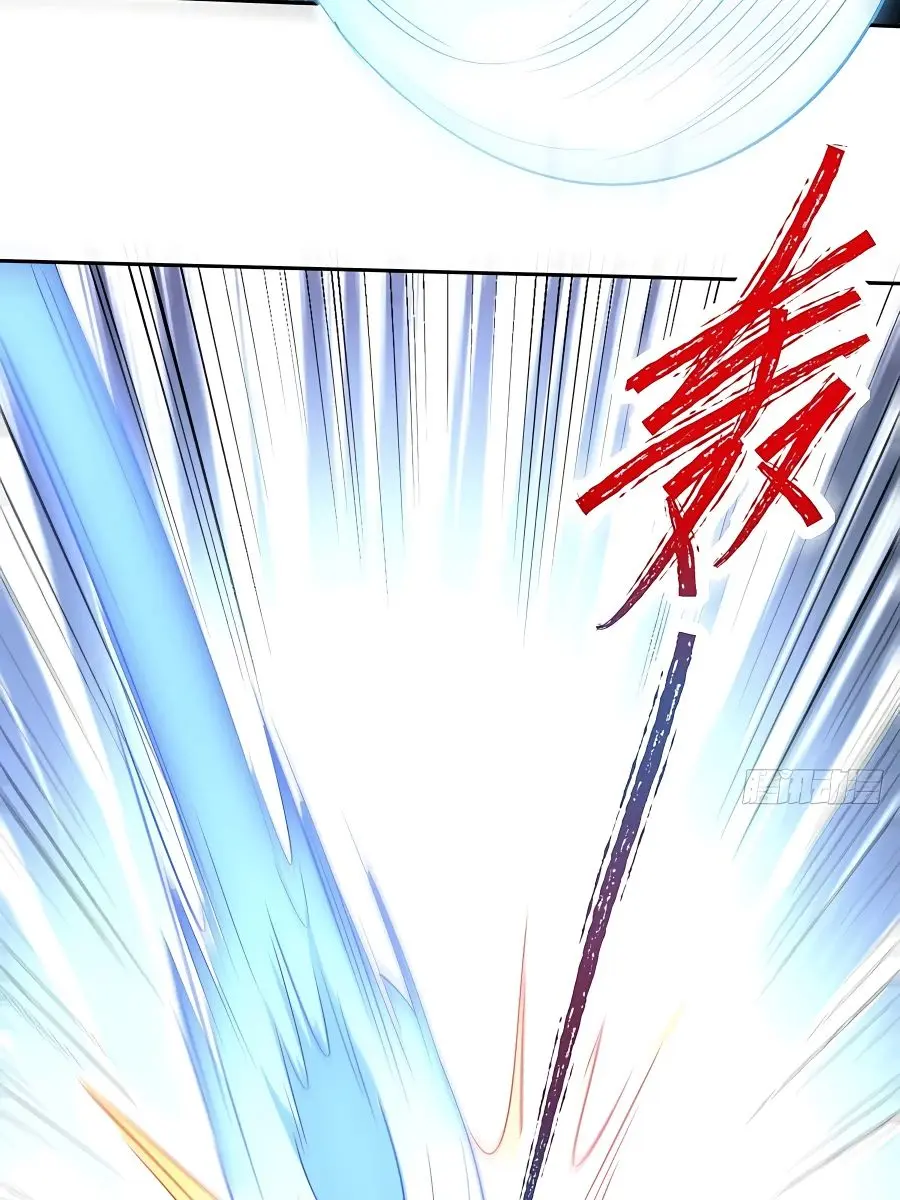 I'm Actually a Cultivation Bigshot Chapter 95 Page 17
