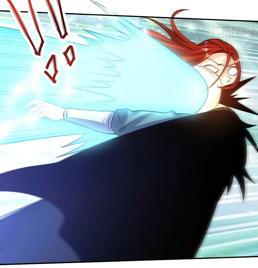 I'm Actually a Cultivation Bigshot Chapter 95 Page 24