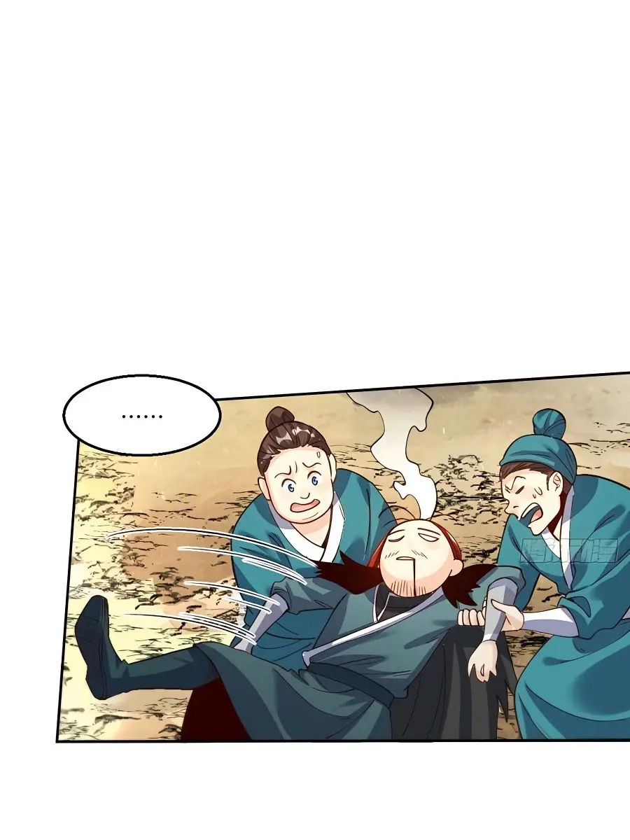 I'm Actually a Cultivation Bigshot Chapter 95 Page 25